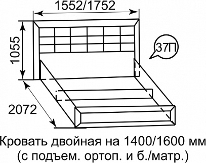 Кровать двуспальная на 1400 с подъёмным механизмом и мягким эл. Ника-Люкс №61