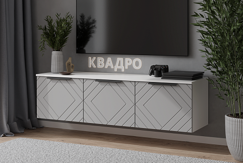Тумба ТВ Квадро №7