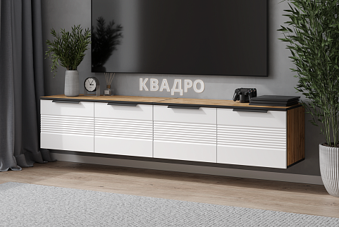 Тумба ТВ Квадро №13