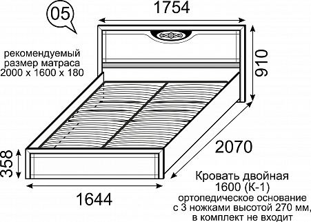 Кровать двуспальная (1600) (К-1) с ортопедическим основанием Лондон №5