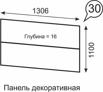 Панель декоративная Твист №30