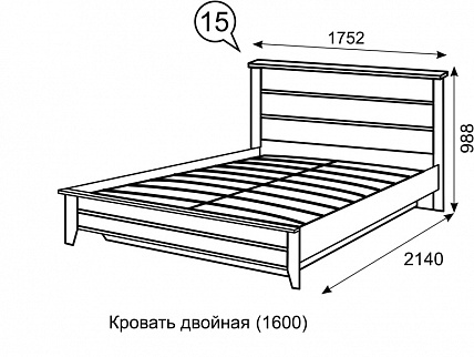 Кровать двойная 1600 с ПМ №15 Sofia