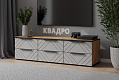 Тумба ТВ Квадро №9
