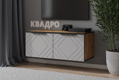Тумба ТВ Квадро №1
