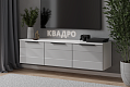 Тумба ТВ Квадро №8