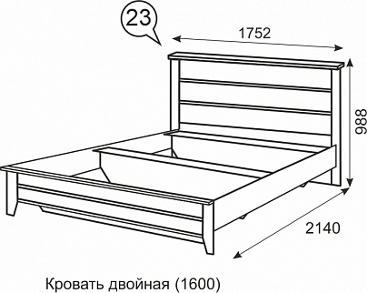 Кровать двойная 1600 с ортопед. основанием  №23 Sofia