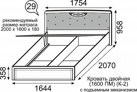 Кровать двуспальная (1600) с подъёмным механизмом Лондон №29